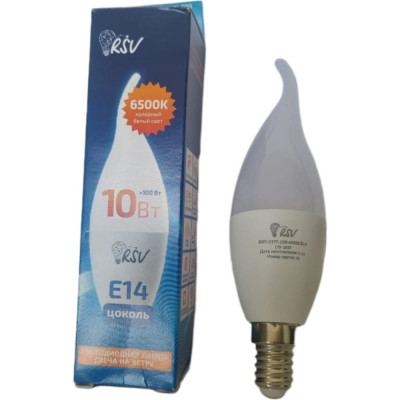 Светодиодная лампа RSV 100250