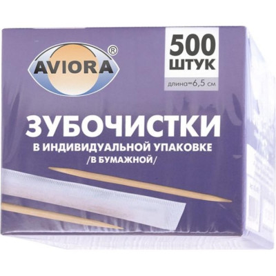 Бамбуковые зубочистки AVIORA 401-486