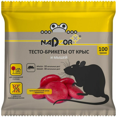 Тесто-брикет от крыс и мышей Nadzor 127368