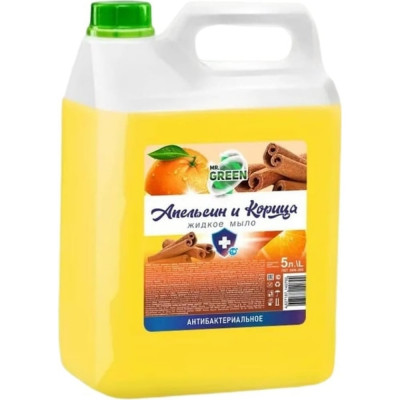 Антибактериальное жидкое мыло MR.GREEN Апельсин и корица 40792