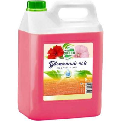 Антибактериальное жидкое мыло MR.GREEN Цветочный чай 40815