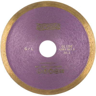 Алмазный диск по граниту MESSER 125D-1.6T-7.5W-22.2 01-22-125