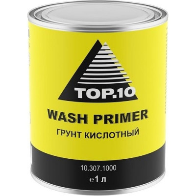 Грунт TOP.10 wash primer 10.307.1000.
