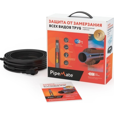 Греющий кабель для обогрева труб PipeMate 2265964