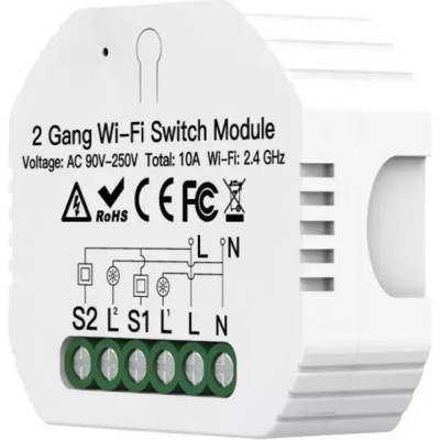 Переключатель Moes Switch Module, Wi-Fi 2,4GHz Zigbee+RF433 MGHz MS-104BZR