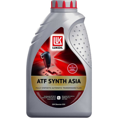 Масло Лукойл ATF SYNTH ASIA 3132619
