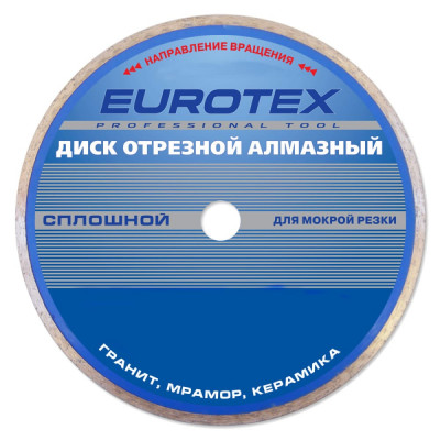 Отрезной алмазный диск EUROTEX 150x22.2 мм 060506-150-222