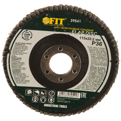 Наждачный лепестковый диск для УШМ FIT IT 39541