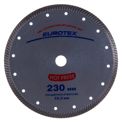 Отрезной алмазный диск EUROTEX Turbo HOT PRESS 060504-002-230