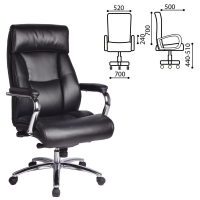 Офисное кресло BRABIX Phaeton EX-502 530882