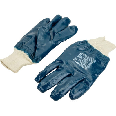 Нитриловые перчатки Armprotect NIT004 4631161388001