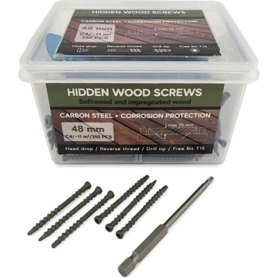 Саморезы Camo Hidden Wood Screws C4 48 мм, 700 шт. 48700C4