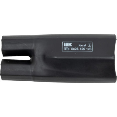 Термоусаживаемая перчатка IEK ПТк UMS-CB2-4515-1806-1KV