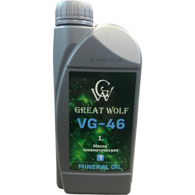 Масло пневматическое Great Wolf vg-46 mineral oil (1л) GWM-046/1