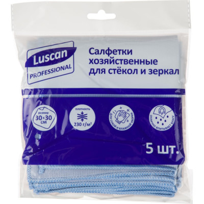 Хозяйственные салфетки Luscan Professional 1604418