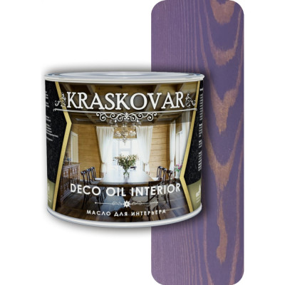 Масло для интерьера Kraskovar лаванда, 2.2 л 1273