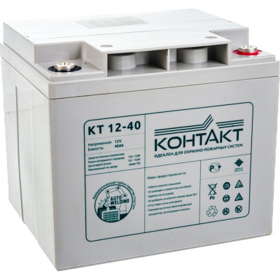 Аккумуляторная батарея КОНТАКТ КТ12-40
