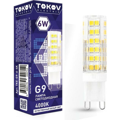 Светодиодная лампа TOKOV ELECTRIC TKE-G9-6-4K
