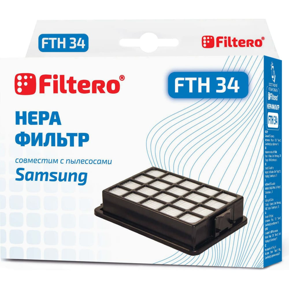 Fth. Фильтр Filtero FTH 08. Фильтр Filtero FTH 08 Sam. Фильтр Filtero FTH 24 BSH. Фильтр Filtero FTH 04 Sam.