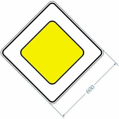 Дорожный знак PALITRA TECHNOLOGY 2.1 