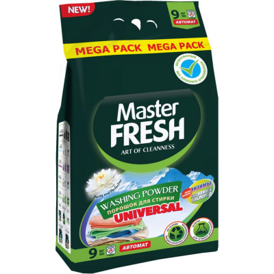 Стиральный порошок Master Fresh universal 250657