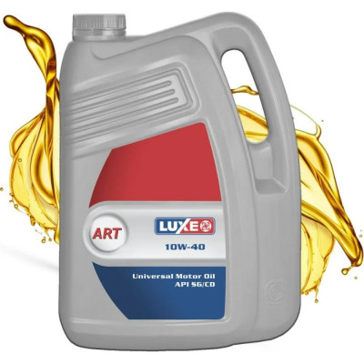 Минеральное моторное масло LUXE Стандарт art 10w40, sg/cd 357