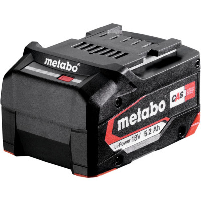 Аккумулятор Metabo LI-Power Extreme 625028000