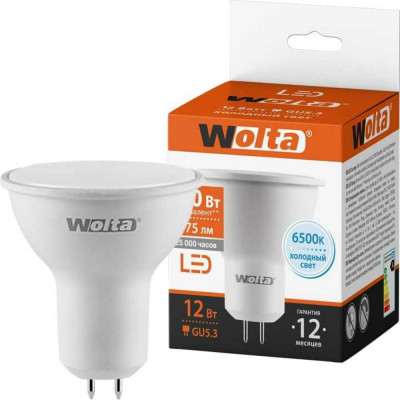 Светодиодная лампа Wolta 25WPAR16-230-12GU5.3
