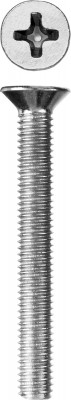 ЗУБР din 965, кл. пр. 4.8, m5 х 40 мм, цинк, 5 кг, винт с потайной головкой (303110-05-040)