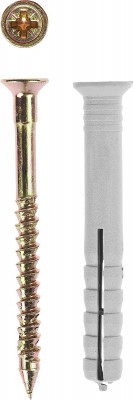 Дюбель-гвоздь полипропиленовый, потайный бортик, 8 x 120 мм, 550 шт, ЗУБР