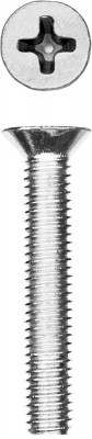 ЗУБР din 965, кл. пр. 4.8, m5 х 30 мм, цинк, 8 шт, винт с потайной головкой (303116-05-030)