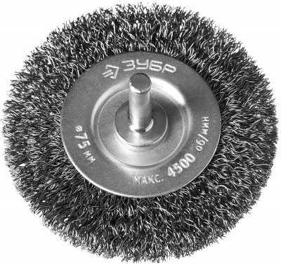 ЗУБР 75 мм, витая, стальная проволока 0.3 мм, щетка дисковая для ушм, профессионал (35198-075)