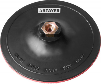 Stayer м14, d 150 мм, пластиковая, жесткая опорная тарелка на липучке для ушм (35742-150)
