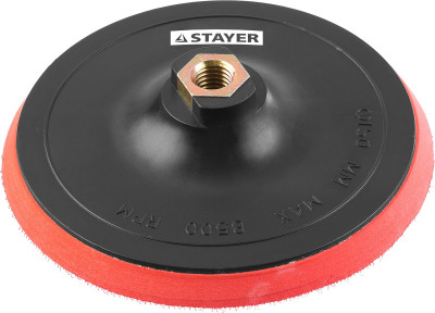 Stayer м14, d 150 мм, пластиковая, мягкая опорная тарелка на липучке для ушм (35744-150)