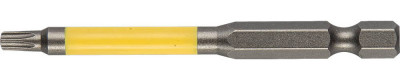 Kraftool тх8, 65 мм, 2 шт, набор торсионных бит (26105-8-65)