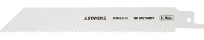 Stayer s922vf, l-130/150, bi-met, полотно для сабельной пилы (159450-u-13)