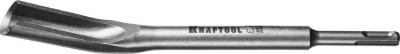 Kraftool alligator, 22 х 250 мм, sds-plus, полукруглое зубило-штробер (29328-22-250)