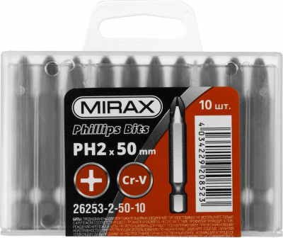 Mirax ph2, 50 мм, 10 шт, биты (26253-2-50-10)