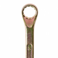 Ключ накидной, 14 х 15 мм, желтый цинк// сибртех