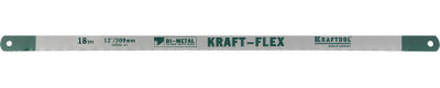 Kraftool alligator-18, 18 tpi, 300 мм, биметаллическое гибкое полотно по металлу (15942-18-s10)