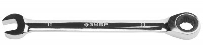 Комбинированный гаечный ключ трещоточный 11 мм, ЗУБР