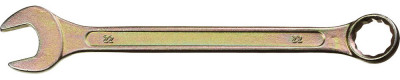 Комбинированный гаечный ключ 22 мм, dexx