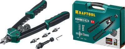 Kraftool combo2-m10, 2 вида заклёпок, комбинированный двуручный заклепочник в кейсе (31181)