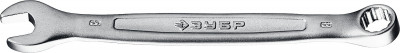 ЗУБР 8 мм, комбинированный гаечный ключ, профессионал (27087-08)