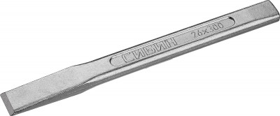 Сибин 26 х 300 мм, слесарное зубило по металлу (21065-300)