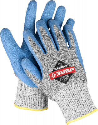 ЗУБР s, перчатки для защиты от порезов с рельефным латексным покрытием (11277-s)