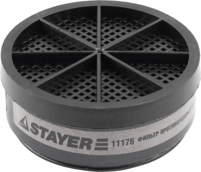 Stayer a1 фильтр для hf-6000, один фильтр в упаковке