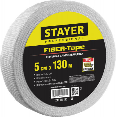 Stayer fiber-tape, 5 см х 90 м, 3 х 3 мм, самоклеящаяся серпянка, professional (1246-05-90)