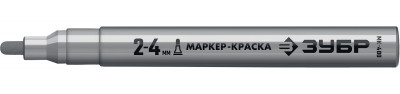 ЗУБР 2 - 4 мм, круглый, серебряный, маркер-краска, профессионал (06325-1)