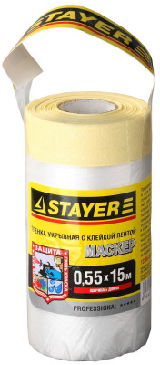 Stayer 15 м, 0.55 м, 9 мкм, с клейкой лентой маскер, защитная пленка, professional (12255-055-15)